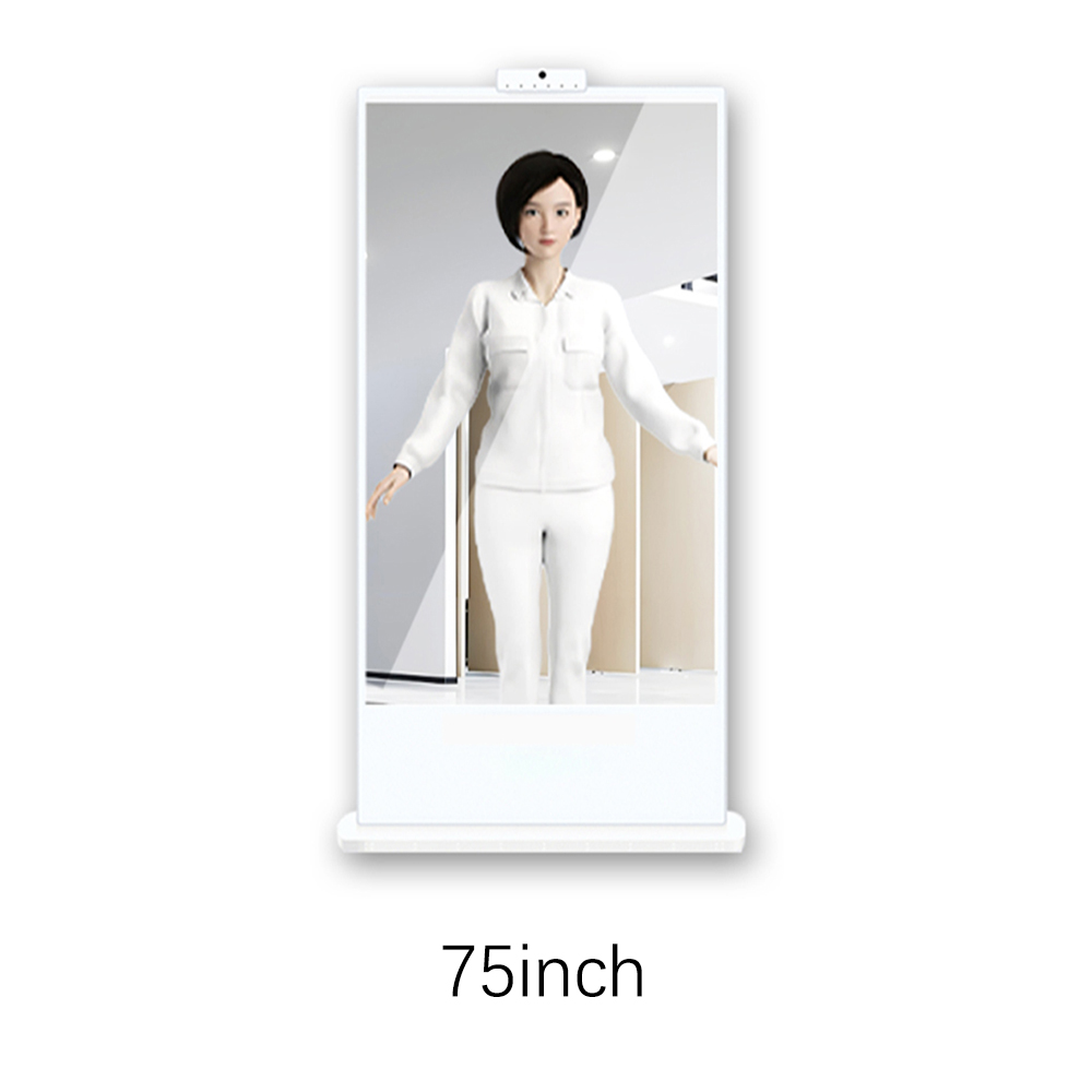 AIGCH75W