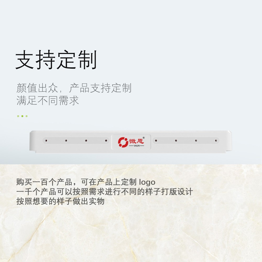 AI数字人交互终端